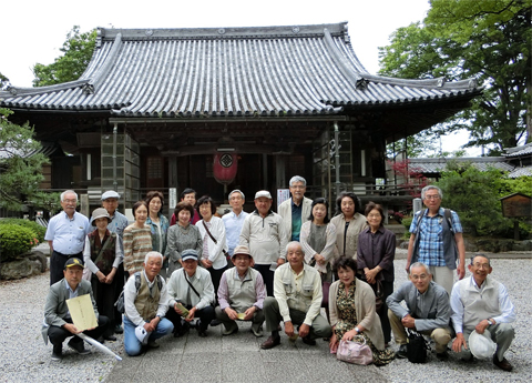 仰木の里文化振興会