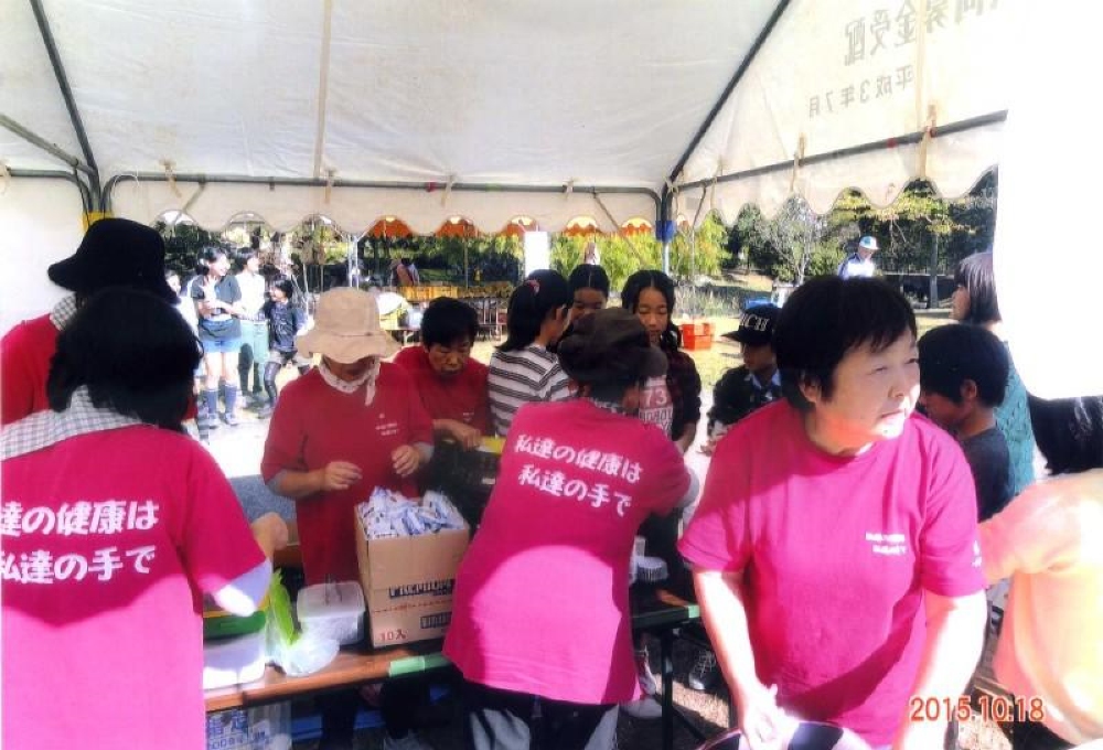 仰木の里学区健康推進協議会（略称：健推）