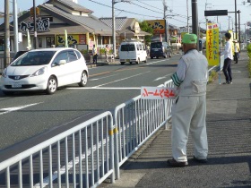 春、秋の全国交通安全運動期間中の活動状況