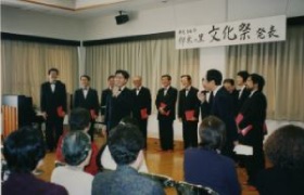 合唱団2
