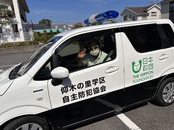 家族役おごと温泉駅に移動