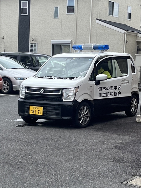 家族役おごと温泉駅に移動